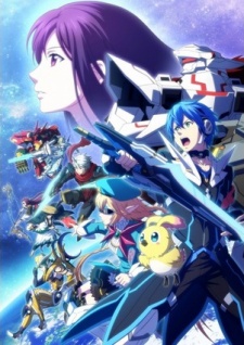 Phantasy Star Online 2 The AnimationHình bìa