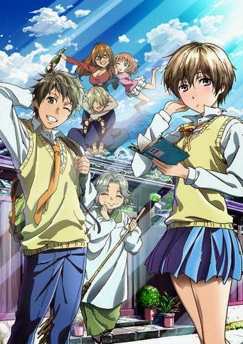 Bokura wa Minna Kawai-souHình bìa