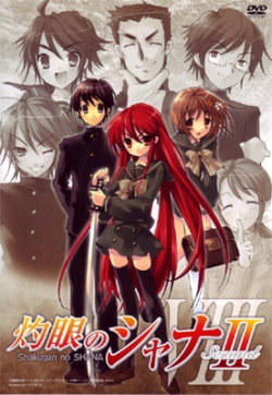 Shakugan no Shana 2Hình bìa