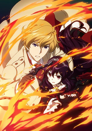 Dantalian no ShokaHình bìa