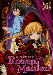 Rozen MaidenHình bìa
