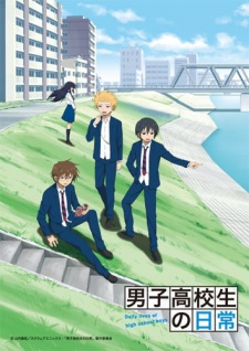 Danshi Koukousei no NichijouHình bìa