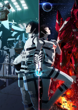 Sidonia no Kishi: Daikyuu Wakusei SenekiHình bìa