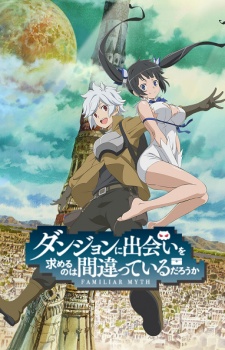 Dungeon ni Deai wo Motomeru no wa Machigatteiru Darou kaHình bìa