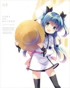 Sora no Method: Aru Shoujo no Kyuujitsu★Hình bìa