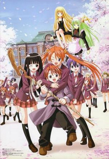 Mahou Sensei Negima!Hình bìa