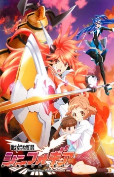 Senki Zesshou SymphogearHình bìa