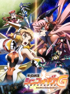 Senki Zesshou Symphogear GHình bìa