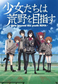 Shoujo-tachi wa Kouya wo MezasuHình bìa