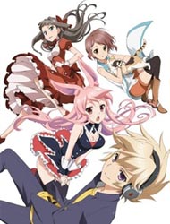 Mondaiji-tachi ga Isekai kara Kuru Sou Desu yo?: Onsen ManyuukiHình bìa
