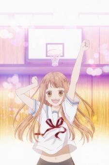 Tsubasa to HotaruHình bìa
