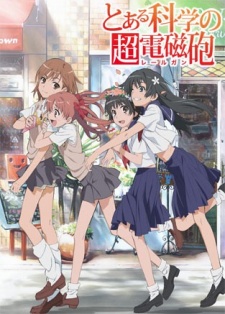 Toaru Kagaku no RailgunHình bìa
