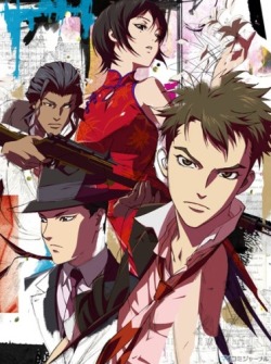 Senkou no Night RaidHình bìa