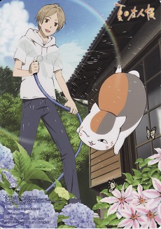 Natsume Yuujinchou: Nyanko-sensei to Hajimete no OtsukaiHình bìa