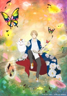 Natsume Yuujinchou: Itsuka Yuki no Hi niHình bìa