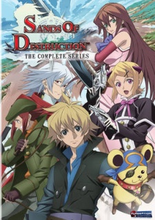 World Destruction: Sekai Bokumetsu no RokuninHình bìa