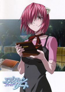 Elfen Lied: Tooriame nite Arui wa, Shoujo wa Ikani Shite Sono Shinjou ni Itatta ka? - RegenschauerHình bìa