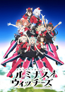 Renmei Kuugun Koukuu Mahou Ongakutai Luminous Witches RecapHình bìa