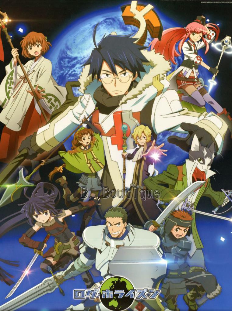 Log Horizon 2Hình bìa