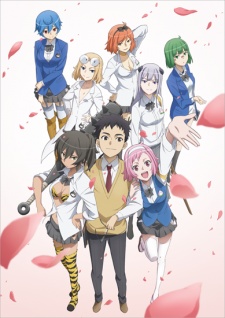 Ai Tenchi Muyou!Hình bìa