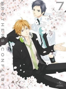 Brothers Conflict: SetsubouHình bìa