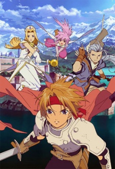 Tales of Phantasia The AnimationHình bìa