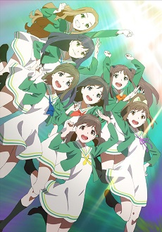 Wake Up, Girls! Shichinin no IdolHình bìa