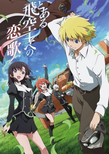 Toaru Hikuushi e no KoiutaHình bìa