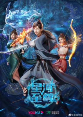 Tinh Hà Chí TônHình bìa