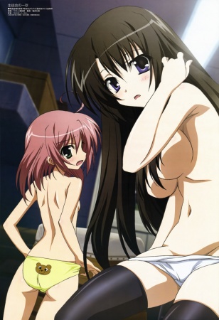 Seitokai No IchizonHình bìa