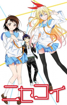 Nisekoi 2Hình bìa