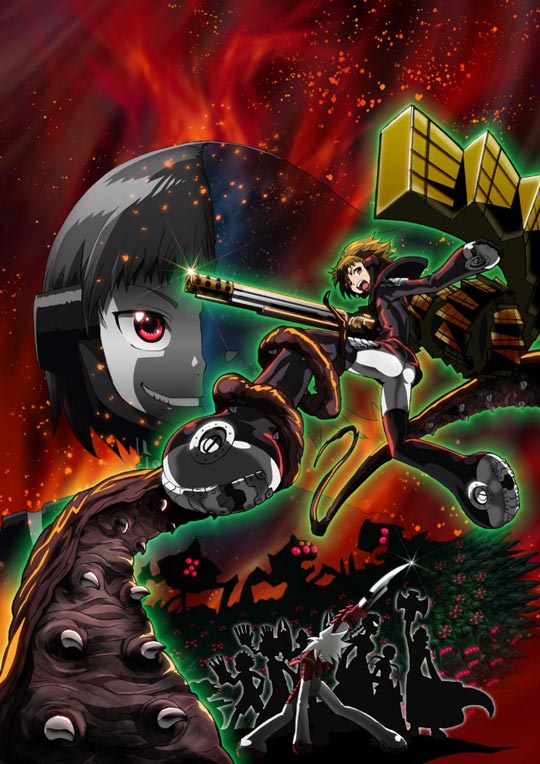 NobunagunHình bìa