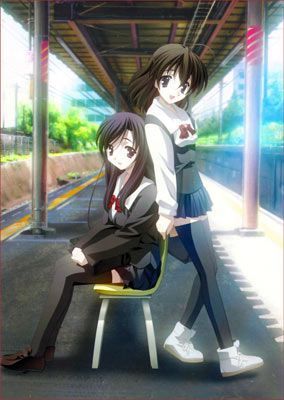 School DaysHình bìa