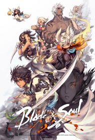 Blade and SoulHình bìa