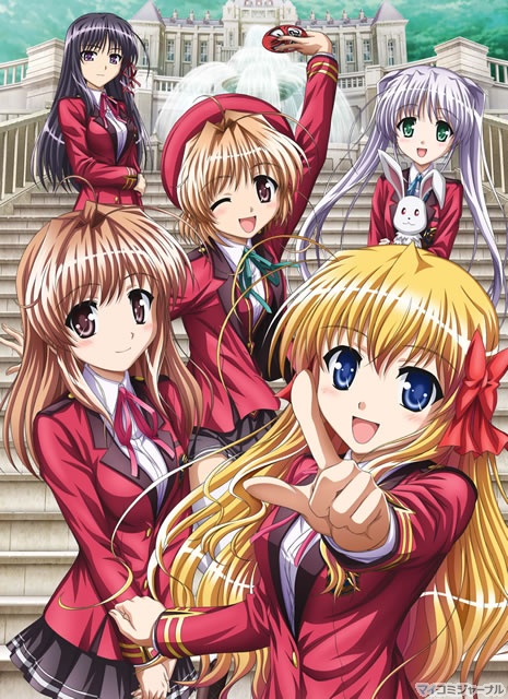 Fortune Arterial: Akai YakusokuHình bìa