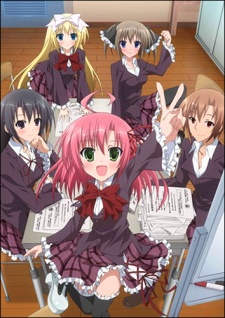 Seitokai no Ichizon Lv.2Hình bìa