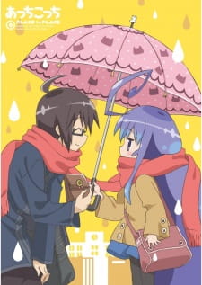 Acchi Kocchi: Place=PrincessHình bìa