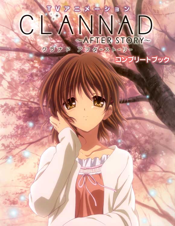Clannad: After StoryHình bìa