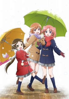 Mikakunin de Shinkoukei: Kamoniku tte Midori-ppoi Aji ga Suru no ne.Hình bìa