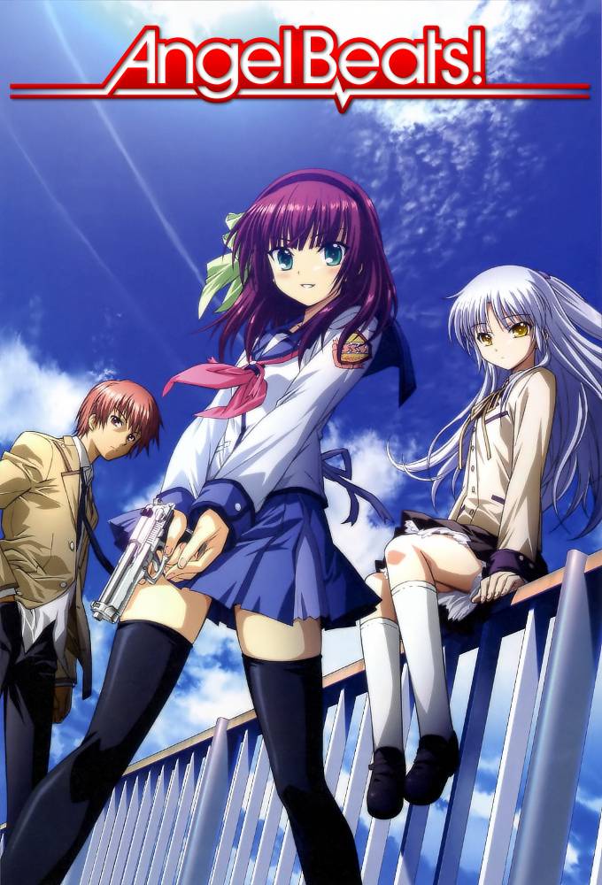 Angel Beats!Hình bìa