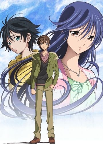 Kimi no Iru MachiHình bìa