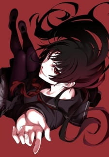 Tasogare Otome x Amnesia: Taima OtomeHình bìa