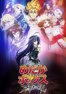 Medaka Box AbnormalHình bìa