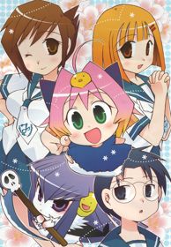 PotemayoHình bìa
