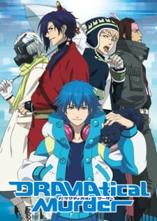DRAMAtical MurderHình bìa