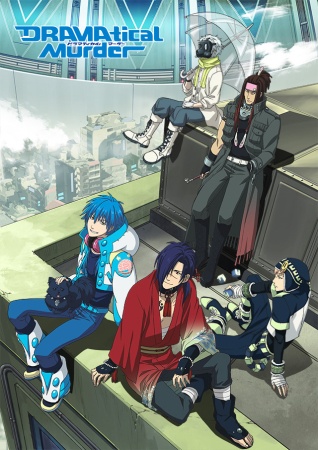 DRAMAtical Murder: Data_xx_TransitoryHình bìa