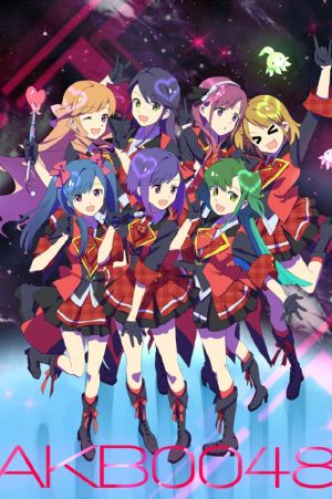 AKB0048Hình bìa
