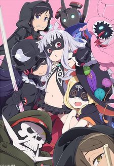 Sekai Seifuku: Bouryaku no ZvezdaHình bìa