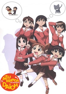 Azumanga DaiohHình bìa