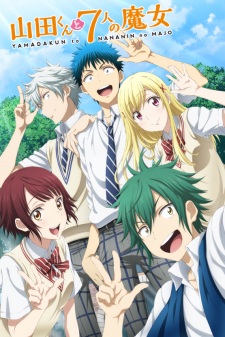 Yamada-kun to 7-nin no Majo: Mou Hitotsu no Suzaku-saiHình bìa